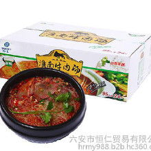 淮南特产牛肉汤 价格、批发与厂家全攻略