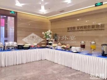 广州美食节自助餐冷餐茶歇配送服务全解析