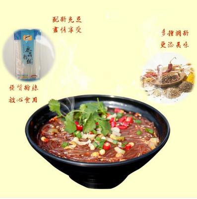 淮南牛肉汤 从堂食到即享，非油炸桶装粉丝汤的便捷美味之旅